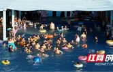 永顺县不二门温泉：暑期玩转“冰火两重天” 享受别样夏日乐趣