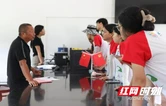 吉首大学“三下乡”：多方位探索乡村振兴路径