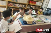 保靖县阳朝乡：农家书屋“护苗”行动照亮留守儿童的成长路
