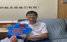 "熊猫侠"的二十一年热血征程——一位Rh阴性献血者赵少阳的自述