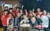 吉首大学“灯塔”志愿服务团：用青春力量多维赋能苗乡振兴