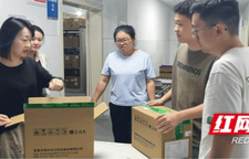 第一支书手记：湘西州人民医院胰岛素援助背后的健康承诺