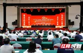 开学第一课丨2025年上半年度“湖南好人榜”发布仪式进校园  榜样力量引领青少年成长