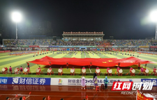 “湘超”首轮湘西队0:2惜败益阳队，拼搏精神点燃赛场