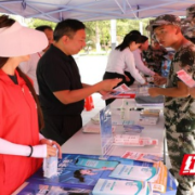 吉首联通: 反诈进校园 护航新学期