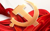 刘涛主持十二届湘西州委理论学习中心组第四十八次集体学习
