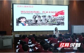 湘西永顺：聚焦单元整体教学，赋能专业能力提升