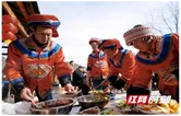 永顺县邀国内外游客家庭体验原汁原味土家新年