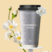 古阳河茶业：用“非遗+新茶饮”开启产业发展新篇章