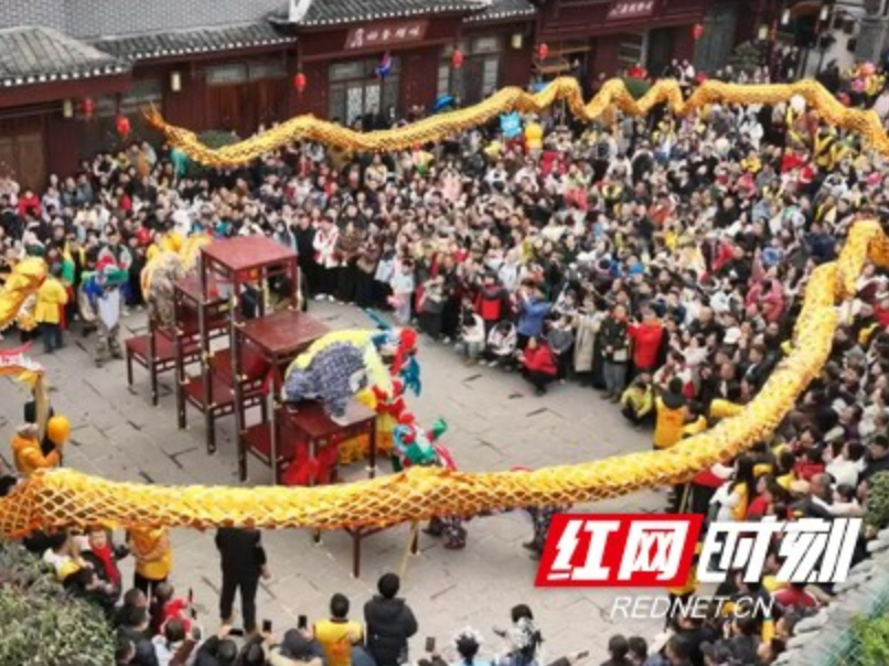 神秘湘西过大年｜凤凰古城：迎客流高峰 春节假期前三日接待游客超17万人次