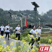 一路繁花 千名跑者在凤巢山奔赴春天