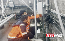 湘西联通开展校园网络巡检、护航职院开学季