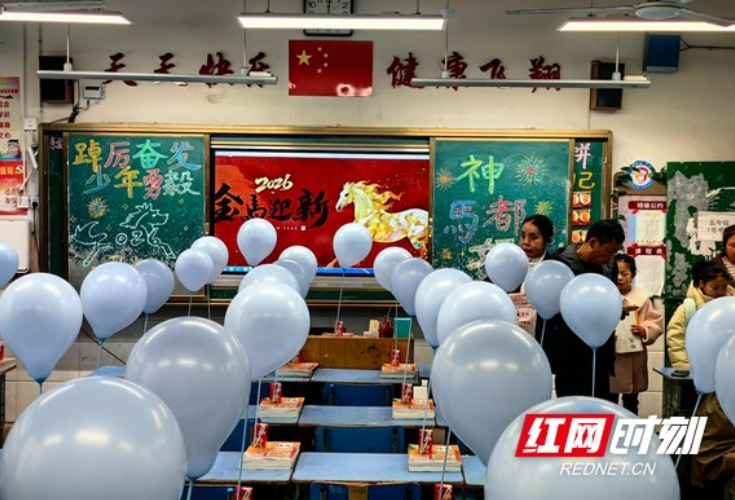 温馨迎学子 开启新学期