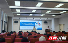 强技能 优服务——湘西州妇幼保健院开展护理专项培训 筑牢安全防线