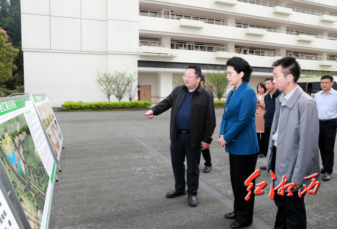 陈华专题调度第十三届全国少数民族传统体育运动会筹备工作