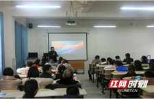 湘西州精神病医院开展“关爱守护星星的天使”活动