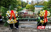 湘西龙山3万余人清明祭扫激活红色基因