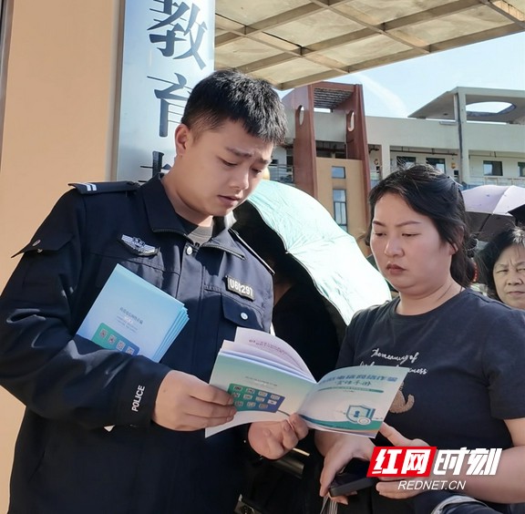图片2.marked.jpg