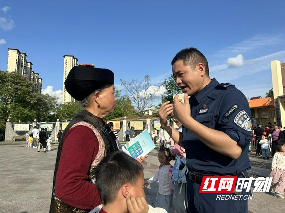 图片3.marked.jpg