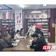 古丈县新华书店：“把手机装进信封” 静心阅读过“世界读书日”