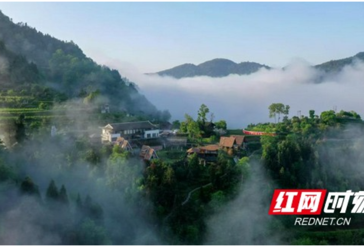 文旅“活”起来 游客“留”下来——吉首市文旅业态创新“破圈”侧记