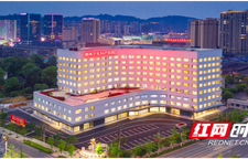 一次挂号可管三天！湘西宁儿妇产医院便民服务再升级