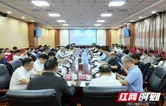 吉首大学召开2026年“校友回湘”工作推进会 “校友之家”正式启用