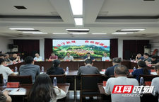 聚力暖心救助 湘西州组织开展第十四个全国救助管理机构“开放日”活动
