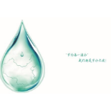 节水课堂3|珍惜每滴水生活会更美 节水小技能学起来!