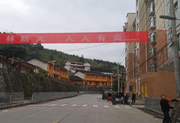 保靖碗米坡镇：筑牢安全生产防线