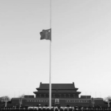 吉首全城哀悼，这些画面让我动容……