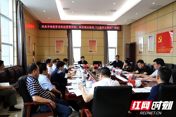 微信图片_20201013082329.png