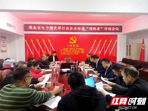 微信图片_20201016090729_副本.jpg