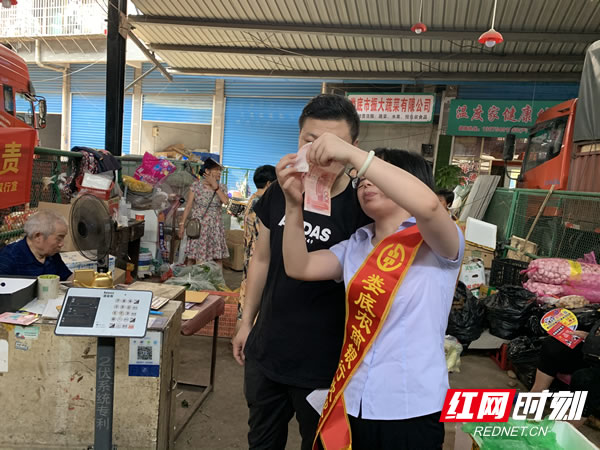 微信图片_20200810105812.jpg