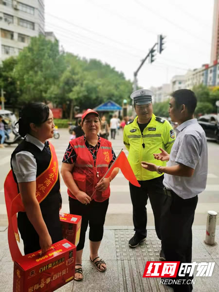 微信图片_20200917213036.jpg