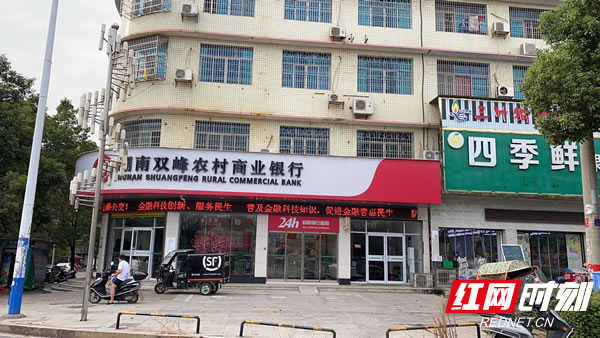 微信图片_20200904165800.jpg