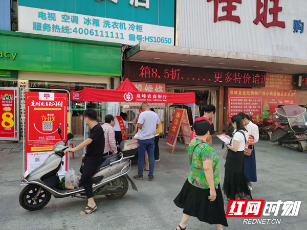 微信图片_20200904165756.jpg