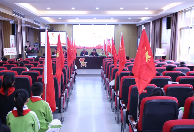 北正街小学：少先队员提议案，助力学校新发展
