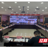 省厅督查组赴湘西州开展自然资源年度例行督察工作
