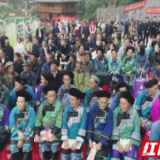 神秘湘西过大年丨茶乡古丈苗寨迎新年