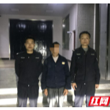 诽谤他人为“村霸” 泸溪两村民被依法行政拘留