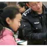 泸溪公安连续斩获两项省级殊荣