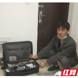 盗刷女友2.5万元还陪其报案 民警攻心教育后男子主动自首