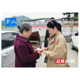 泸溪达岚镇：家犬咬人引纠纷 干部调解促和谐