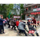 湘西州发改委开展“践行初心使命 增强决胜信心 走进美丽乡村”主题党日暨迎“五一”活动