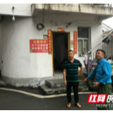 古丈“热心肠”覃祖树：勇救落水儿童