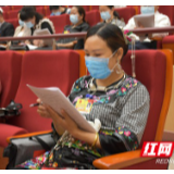 组图丨湘西州十四届人大五次会议开幕 看大会上的民族身影