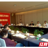 廖良辉参加州政协十二届五次会议党群纪检组织委员组讨论