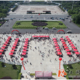 771人达成就业意向！吉首专场招聘会启动
