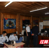 湘西州督查组到永顺开展文物、宗教场所消防安全检查